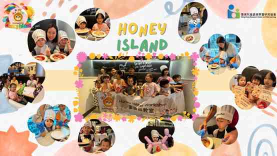 Honey Island