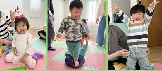 Kinderland