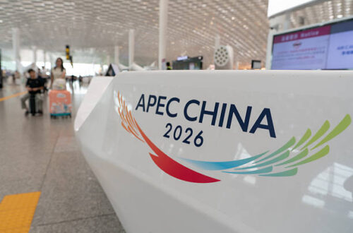 APEC卡